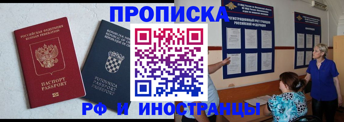 форма 3 в Сысерти